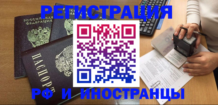 форма 3 в Слободской